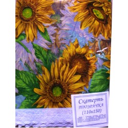 Скатерть "Прозрачка" 110/150