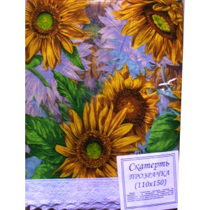 Скатерть "Прозрачка" 110/150