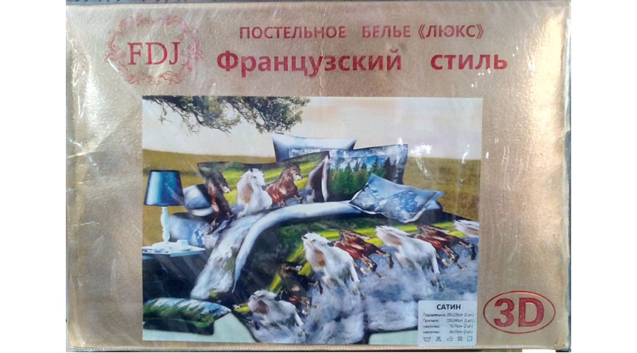 ф/стиль евро