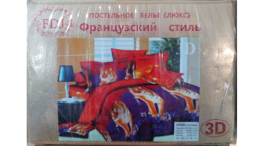 ф/стиль семейный