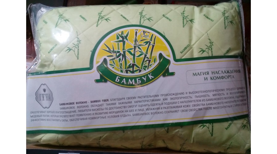 Подушка бамбук "Айва" тик 50/70
