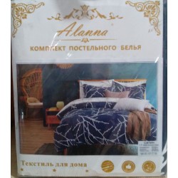 КПБ ALLANA 2.0