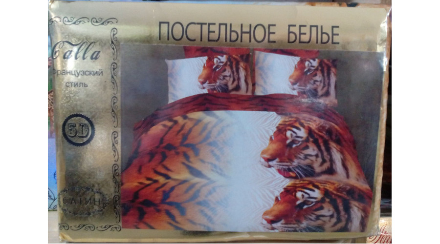 ф/стиль Galla евро