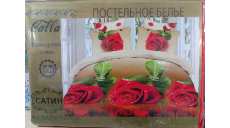 ф/стиль Galla семейн.