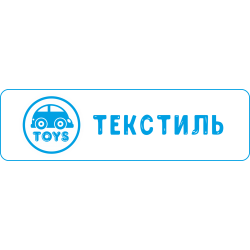 Простыня на резинке трикотаж (160/200)