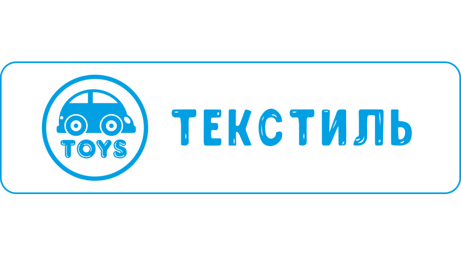 Плед Стрижка Капля 1,5